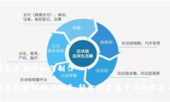 数字钱包收款码如何制作数字钱包收款码制作指