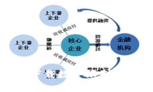 tpwallet下载数量限制及使用指南