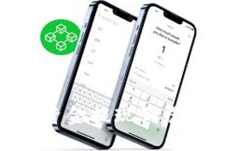 如何将TPWallet资金提现到虎符交易所：详细指南