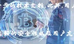 xiaotouzitpwallet如何加入比特币网络/xiaotouzitpwalle