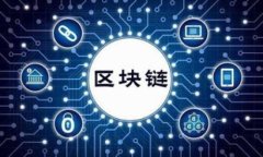 币转到TPWallet不显示的解决方案与技巧