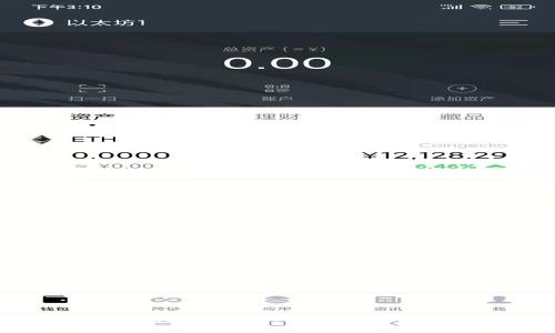 kiemouzi/kiemouzi
TPWallet白名单查询与管理详解