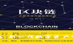 微软进军区块链钱包：新一代数字资产管理解决