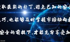 jiaotiTokenPocket下载安装攻略