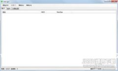 TokenPocket历史版本详解：发展历程及功能对比分析