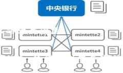 baioti数字钱包与电子钱包