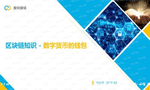 TPWallet如何解锁VIP功能：一步步详解及常见问题解析