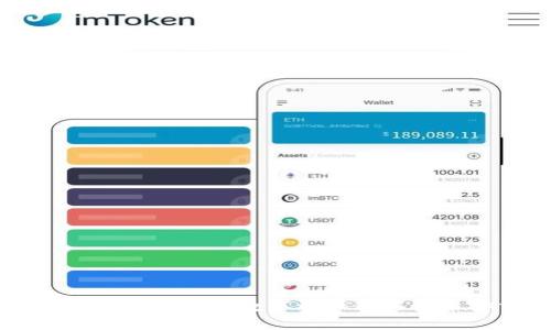 如何将TPWallet中的数字资产转移至币安交易所